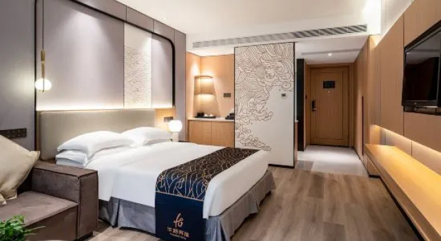 Номер Standard Huagang Hotel