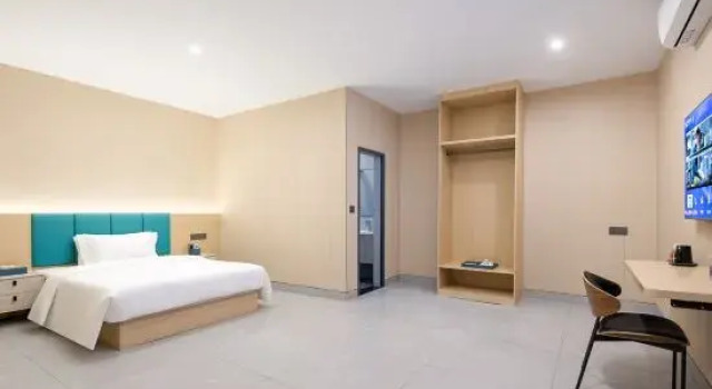 Люкс Superior Cheermay Hotels Hainan Overseas Chinese Middle School Renhengli
