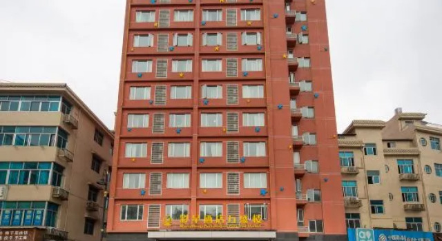 Hengdian World Studios Star Hotel Wansheng Building (Pedestrian Street), Buchen Sie Hotel Hotels in Hengdian mit Parkplatz, Parkplätze