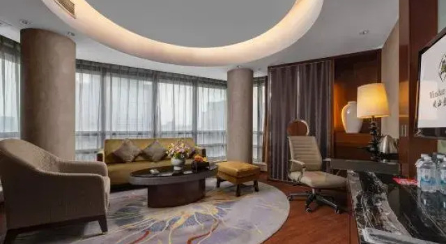 Люкс Business Minshan Ane Grand Hotel