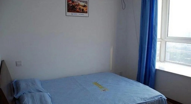 Xi'an Kaoyou Inn, Book Hotel Xian Shaanxi