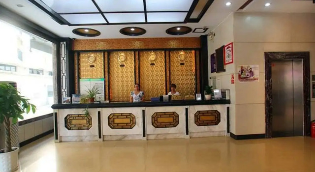 Yueguang Holiday Hotel, Забронировать Отель Отели Гуйлинь 3 звезды, 3*