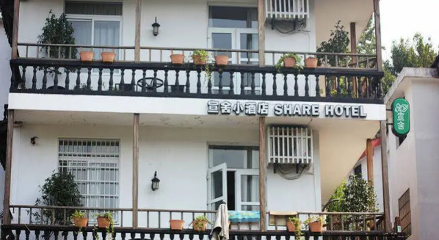 Share Hotel