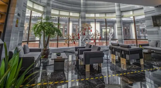 Qionghua Island Hotel, Забронировать Отель Бизнес-отели Шаньдун, 4* 5*