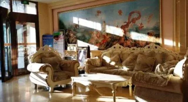 Vienna Classic Hotel (Hulun Buir Railway Station), Prenota Hotel Hotel a Inner Mongolia con parcheggio, Parcheggio