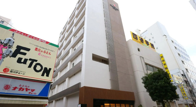 Almont Inn Shonan Fujisawa, Prenota Hotel Fujisawa Kanagawa