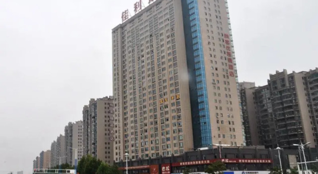 Thank Inn Hotel He'Nan Zhoukou Chuanhui District Zhoukou Normal University, Book Hotel Zhoukou Henan