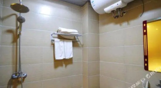 Xingyuan Hotel, Reservar Hotel Anshun Guizhou