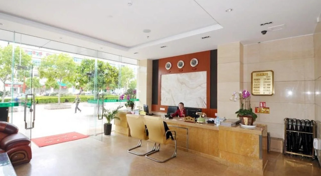 Jinlun Holiday Beibuwan Hotel Chuxiong(楚雄锦伦假日北部湾酒店)