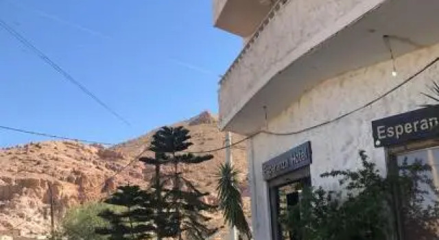 Esperanza Petra, Rezervovat Hotel Wadi Musa Petra
