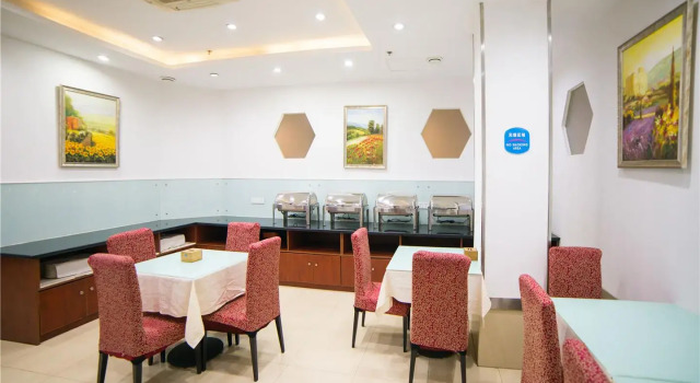 Hanting Hotel Taiyuan Jiefang Road Wanda Plaza, Book Hotel Taiyuan Shanxi