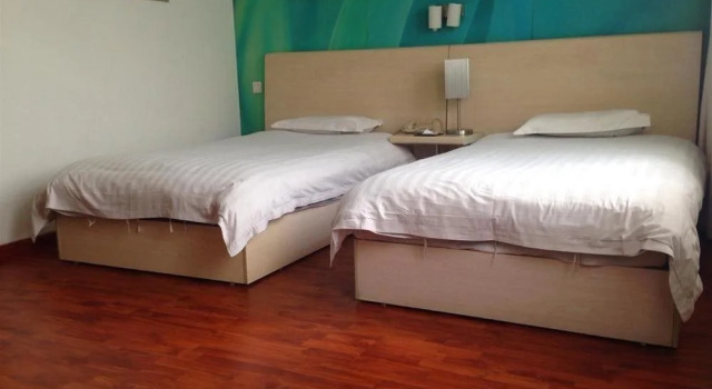 A8 Hotel Tonghe - Guangzhou