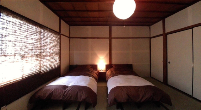 Коттедж Yanaka No Taisuke