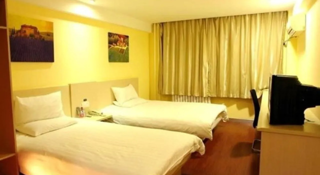 Hanting Hotel, Prenota Hotel Changan Shijiazhuang