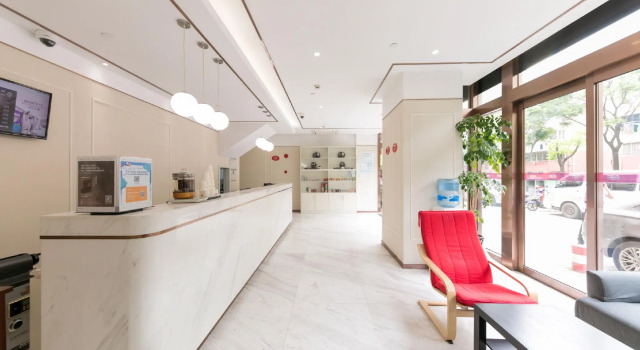 Elan Hotel Shanghai Xinzhuang Xiuwen Road, Varaa Hotelli Minhang 