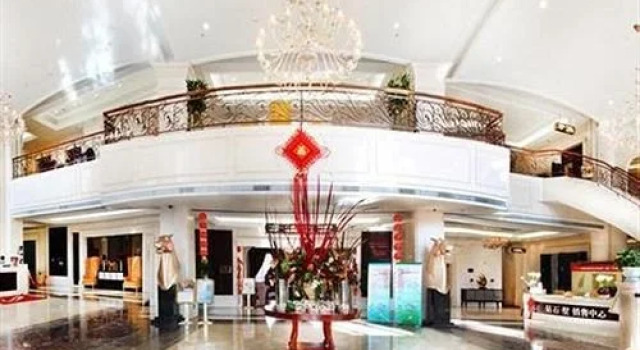 Shenyang Bi Gui Garden Holiday Inn, Rezerwuj Hotel Hotele w Shenhe ze śniadaniem, Śniadanie