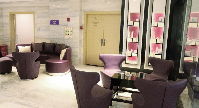 Lavande Hotel Dongguan Humen Square, Book Hotel Humen Dongguan