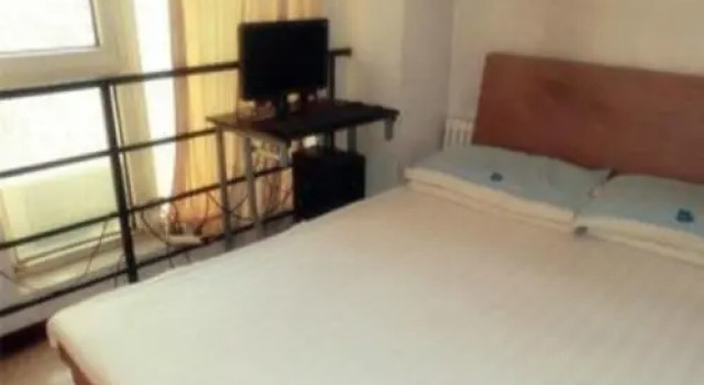 Xinhao Guest House