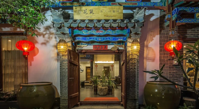 Floral Hotel Qiannan Mulanfang