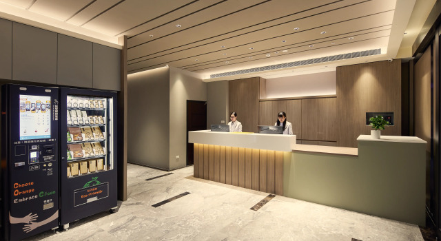 Orange Hotel Ximen Hanzhong
