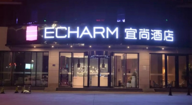 Echarm Hotel