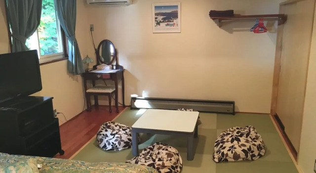 Номер Standard Friendly Inn People