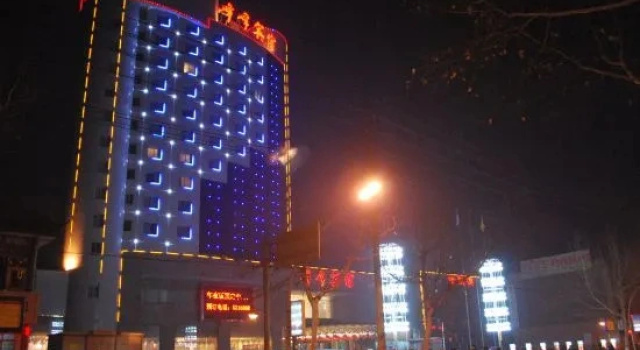Feng Feng Grand Hotel, Varaa Hotelli Hotellit Handan pysäköinnillä, Pysäköinti