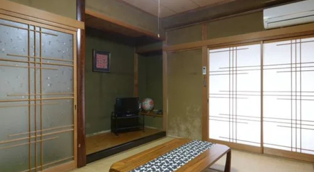 Kawatana Onsen Kotobuki Ryokan, Prenota Hotel Shimonoseki 
