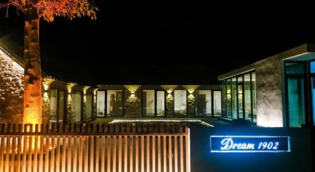 Changdao Dream1902 B&B, Забронировать Отель «постель и завтрак» Яньтай Yantai Region