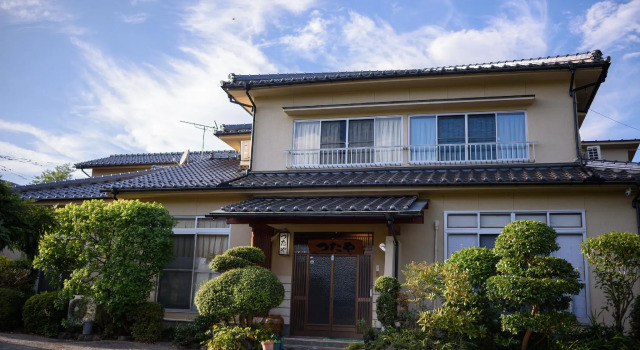 Minshuku Tsutaya, Prenota Hotel Hotel a Kyushu con parcheggio, Parcheggio