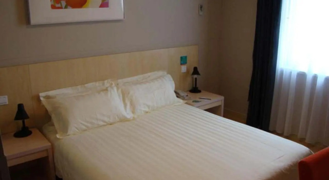 Номер Business Jinjiang Inn Jinan Quancheng Park