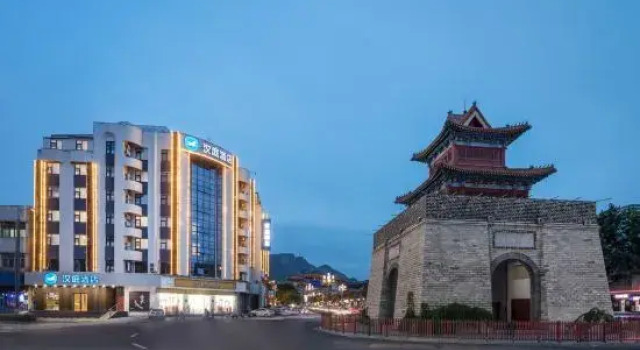 HanTing Hotel (Lianyungang Haizhou Ancient City), Prenota Hotel Lianyungang Jiangsu