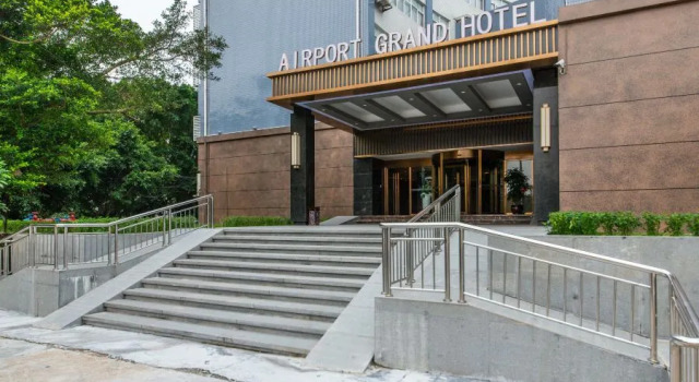 Airport Grand Hotel, Rezerwuj Hotel Hotele w Zhuhai z parkingiem, Parking