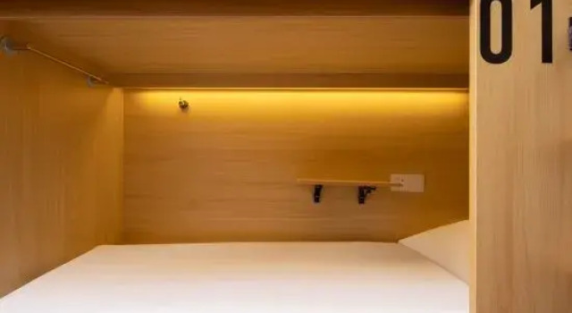 Кровать в общем номере Captain No. 5 Youth Hotel, No. 128 Xinzhu Road, Minhang District, Shanghai