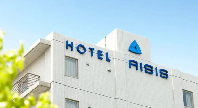 Hotel Aisis Kakegawa, Boek Hotel Hotels in Tokai met parkeren, Parkeren