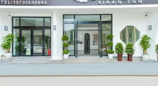 Xi Ran Inn, Prenota Hotel Hotel a Anshun con parcheggio, Parcheggio