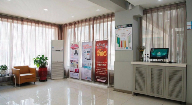 JinJiang Inn - Beijing Changchun Street Inn