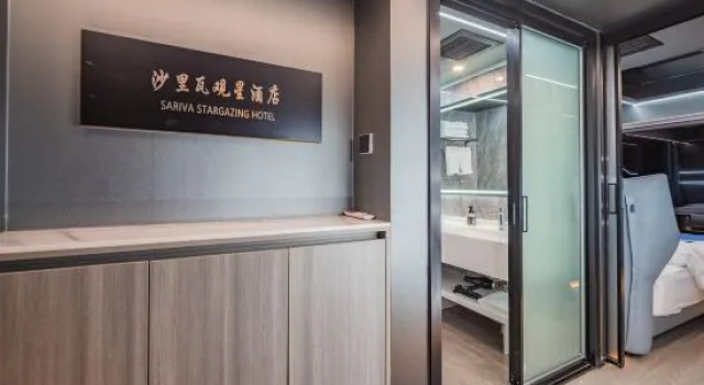 Люкс Zhongwei Shariwa Desert B&B