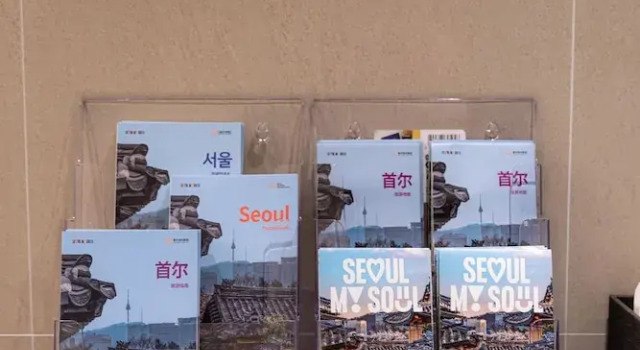 Stayz437 Jongno, Забронировать Отель Чонногу Сеул, рядом с Туристический центр Panmunjom
