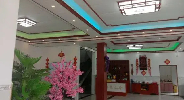 Libo Buyi Mountain House B&B, Book Bed and Breakfast Libo Guizhou