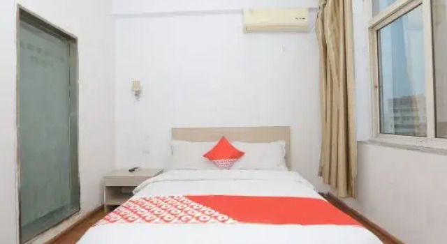 Loudi Weijun Business Hotel, Prenota Hotel Loudi Hunan
