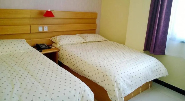 Jinmen Zhixing Express Hotel, Rezerwuj Hotel Hebei Tiencin
