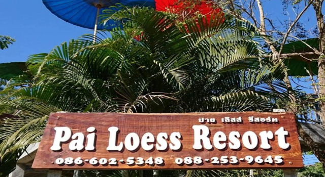 Бунгало Superior с балконом и с красивым видом из окна Pai Loess Resort