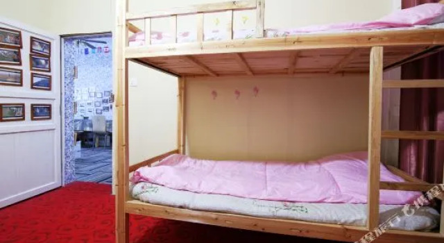 Zhangge Youth Hostel, Rezerwuj Hostel Jingdezhen Jiangxi