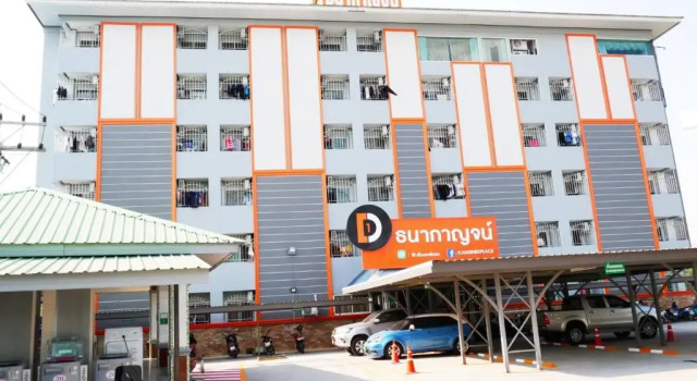 D5 Hotel สาขา หนองตำลึง, Забронировать Отель Фантон провинция Чонбури