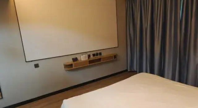Люкс Business Eaka 365 Hotel North Tianshan Road Branch