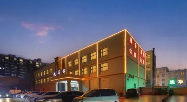 Vancourer International Hotel, Rezervovat Hotel Zhoukou Henan