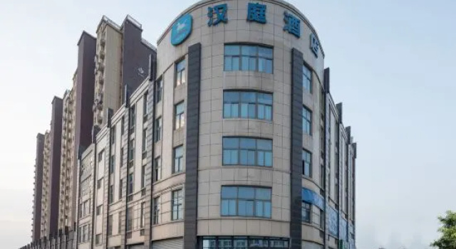Hanting Hotel Nanjing Liuhe Hengliang, Prenota Hotel Nanchino Jiangsu