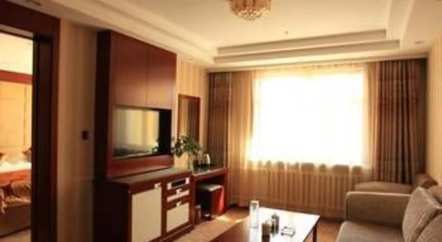 Luoman Holiday Inn Manzhouli
