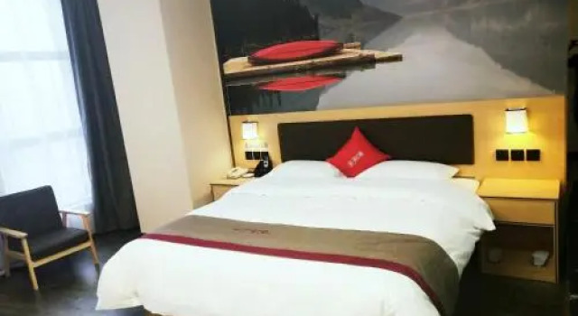 Thank Inn Plus Hotel Guizhou Qiannan Duyun City Wanda Plaza, Rezervovat Hotel Qiannan Čína